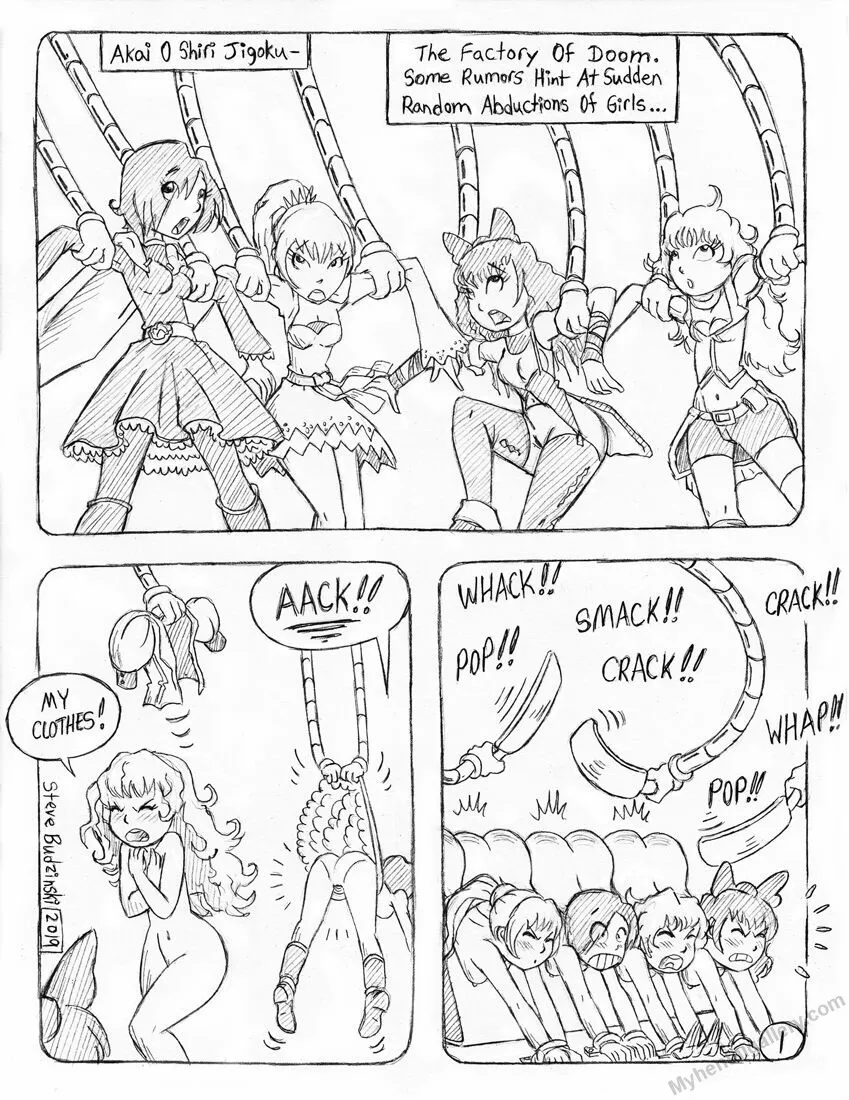 The Factory Of Doom - Rwby porno comics Cover