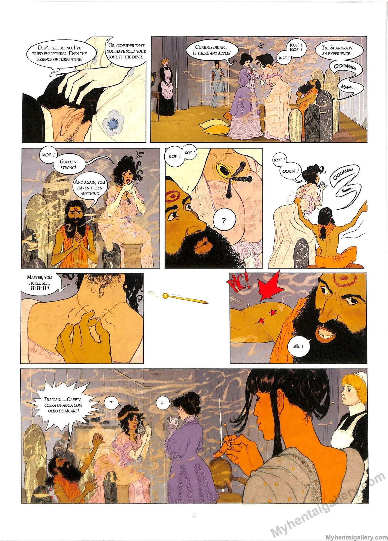 Page 25