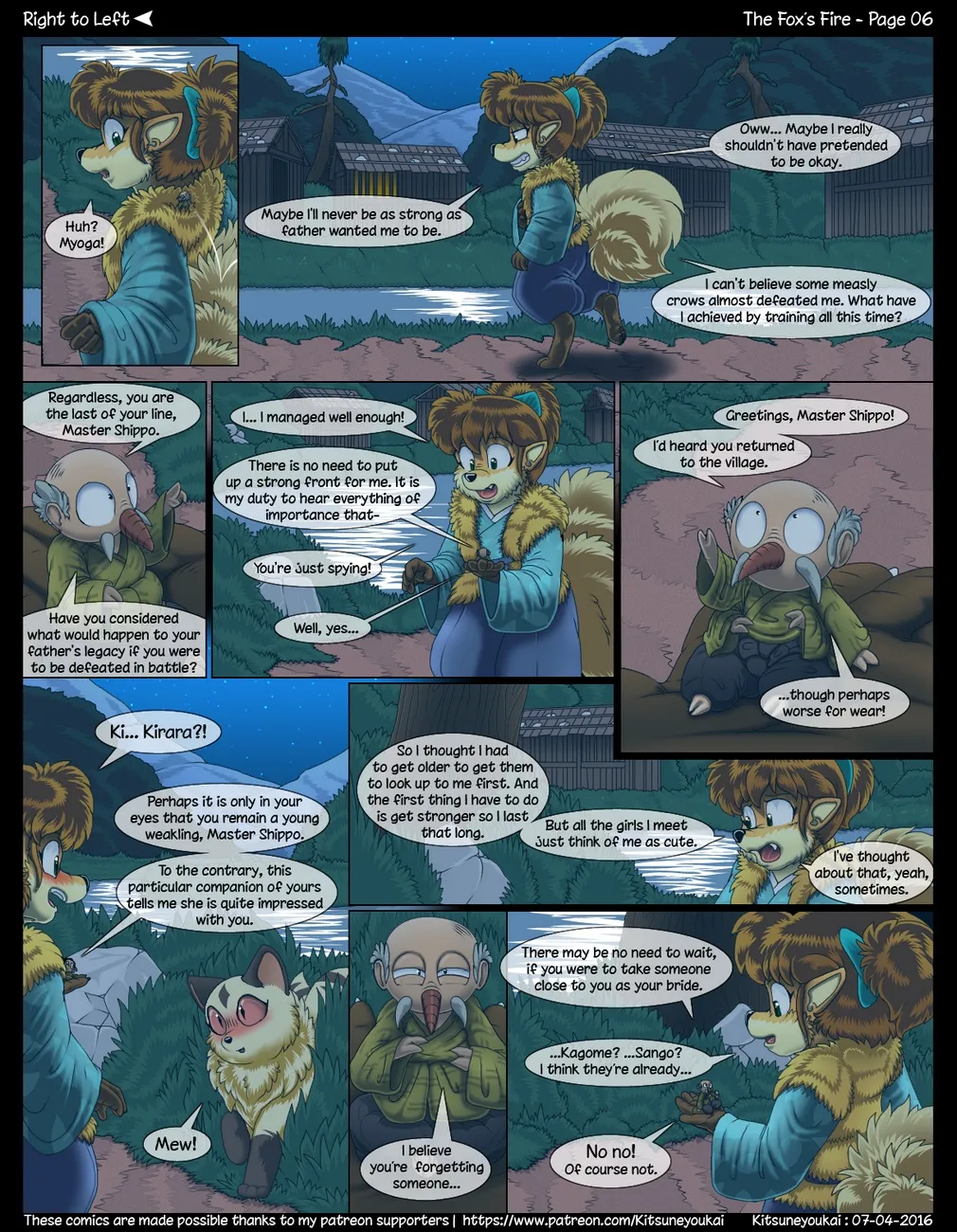 Page 7