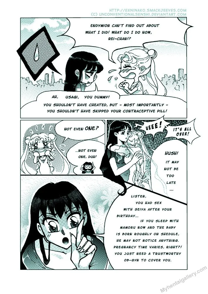 Page 125