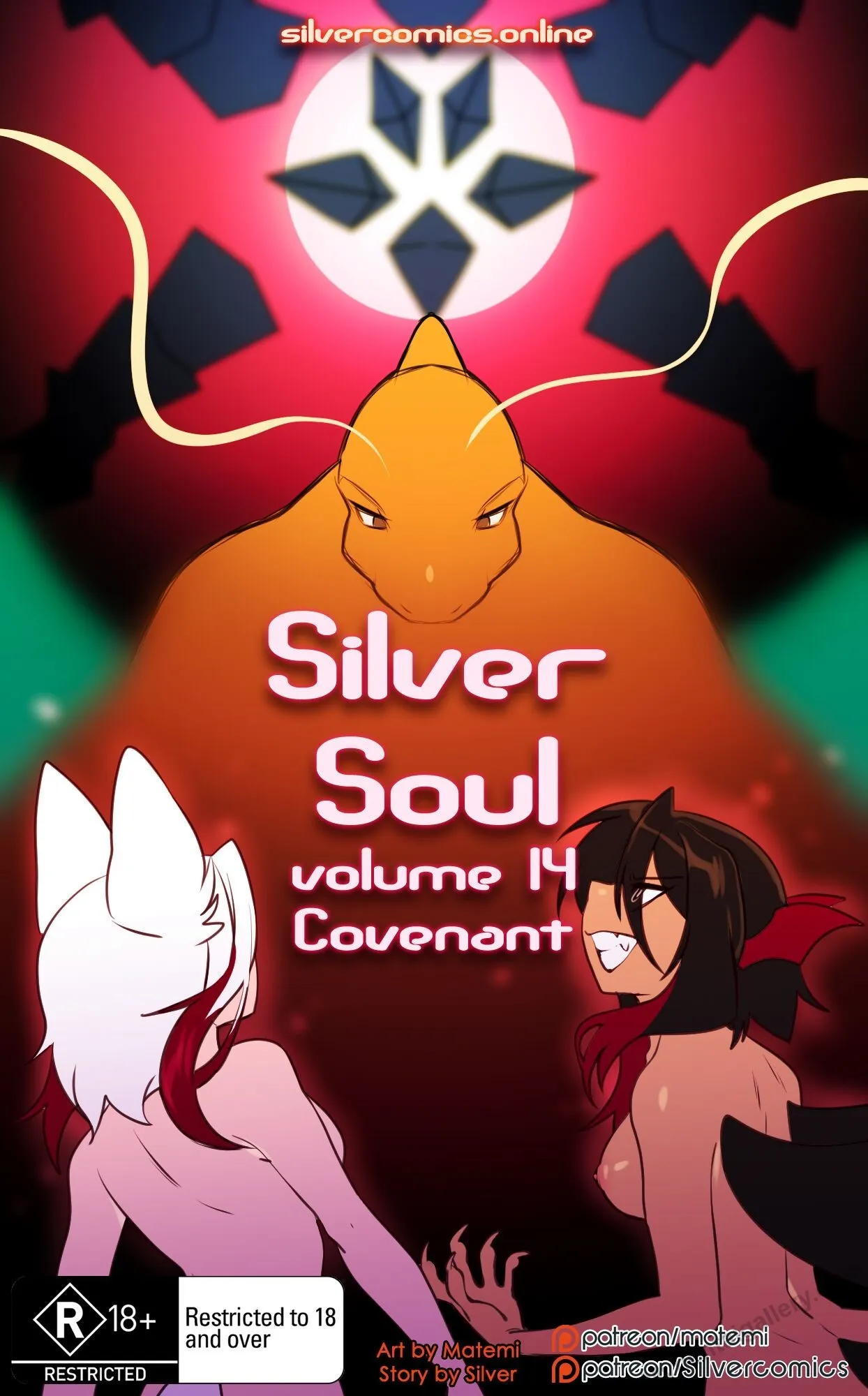 Silver Soul 14 porno comics Cover