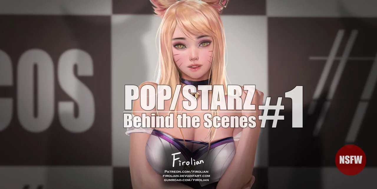 Pop Starz - Behind The Scenes 1 - Ahri porno comics Cover
