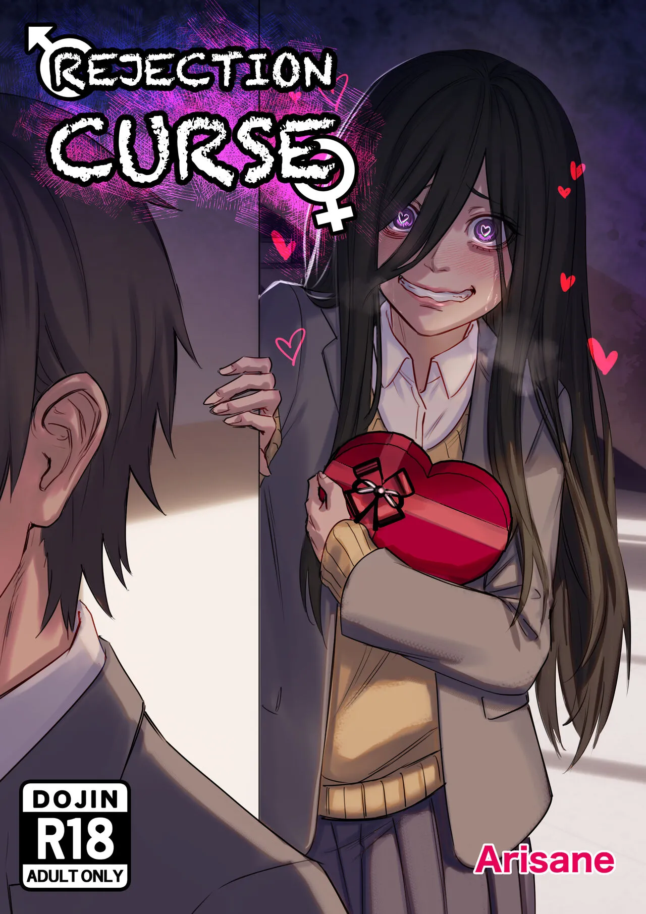 Rejection Curse porno comics Cover