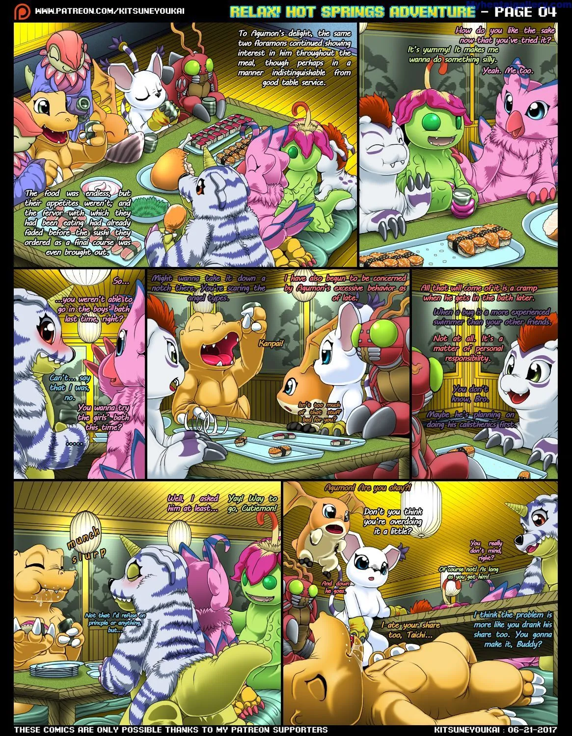 Page 5