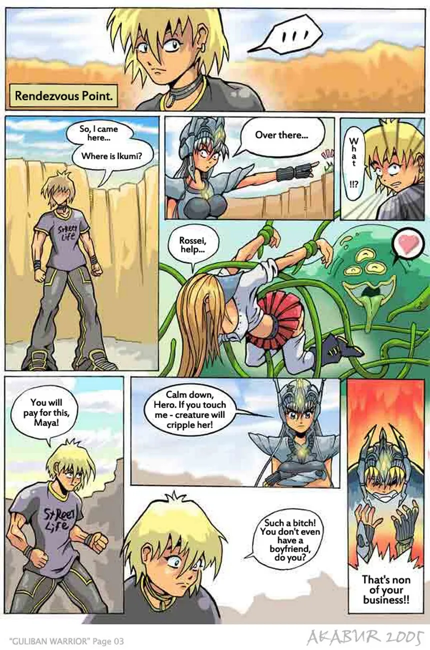Page 3