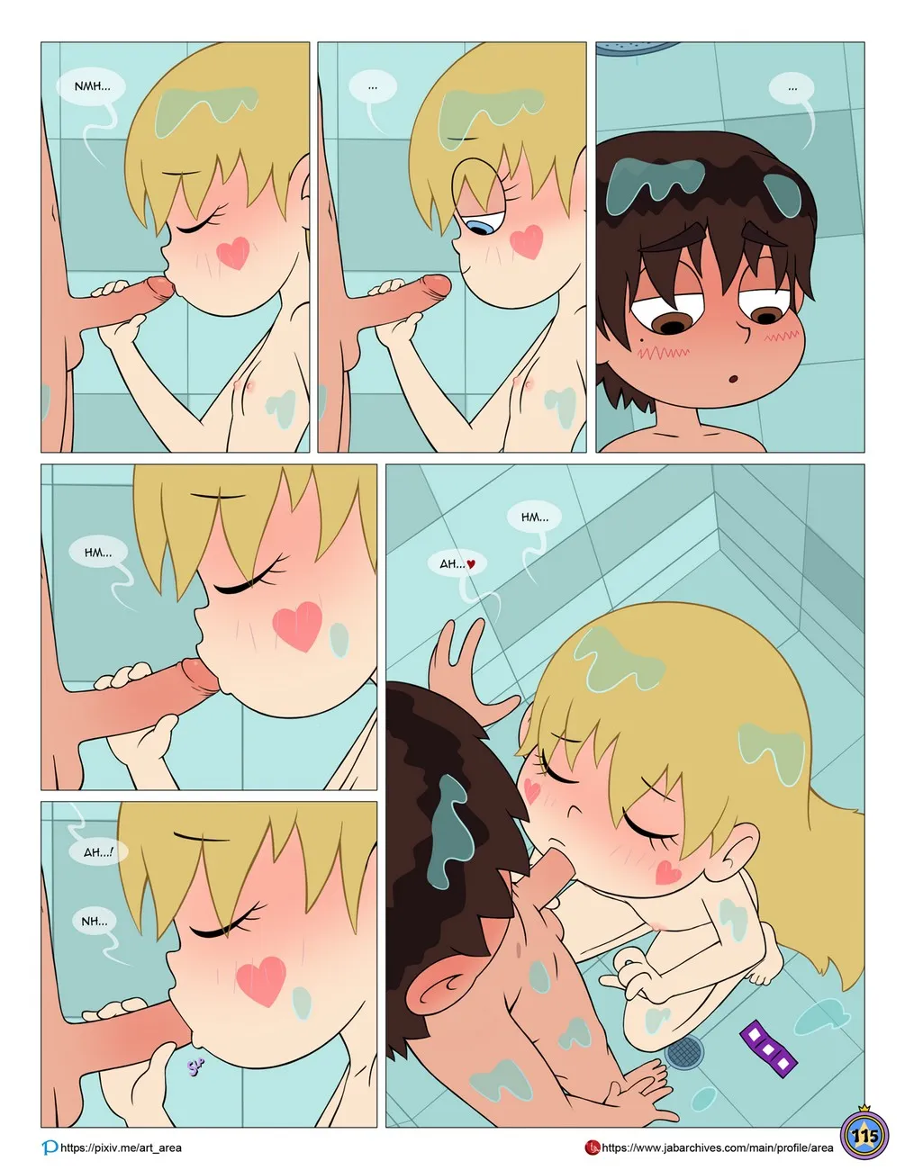 Page 117