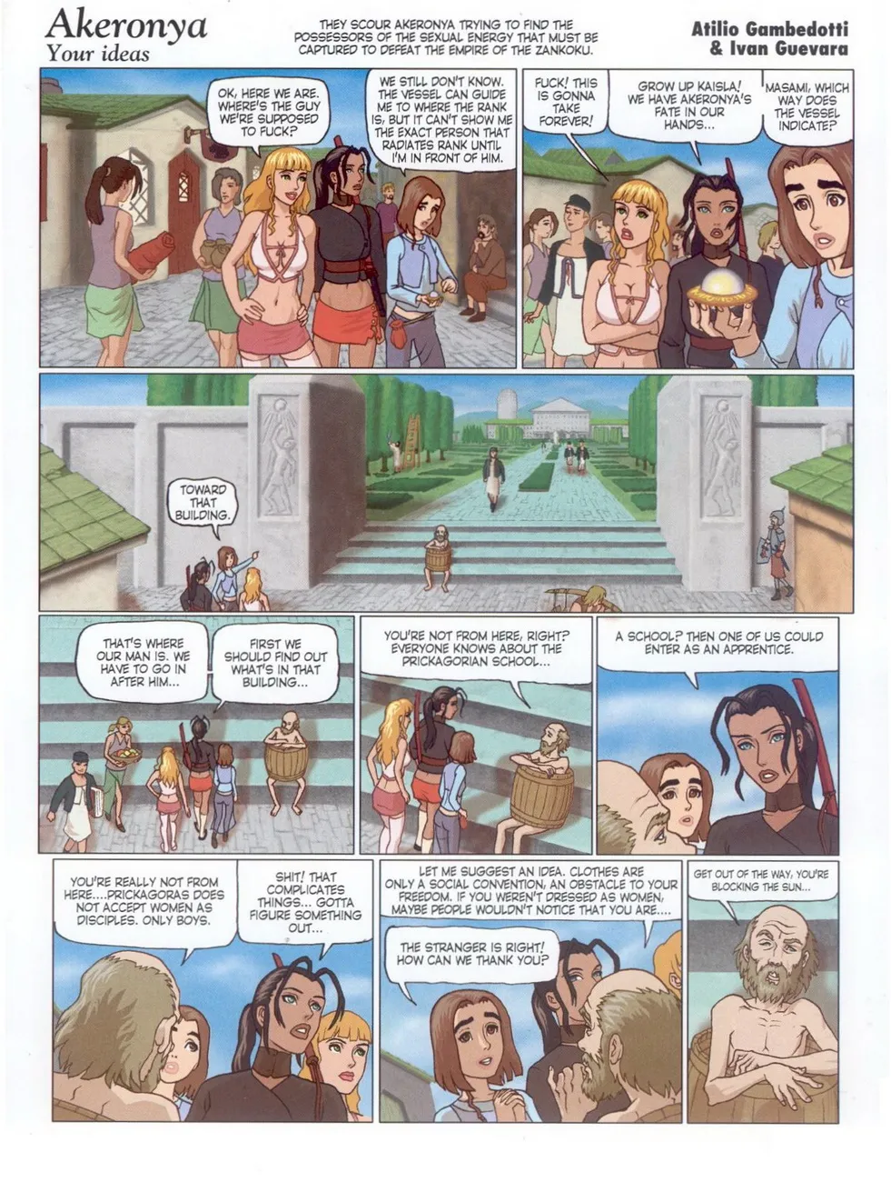 Page 17