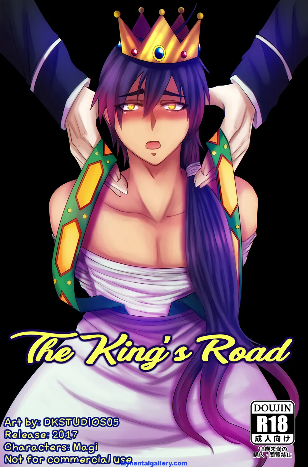 The King's Road porno comics