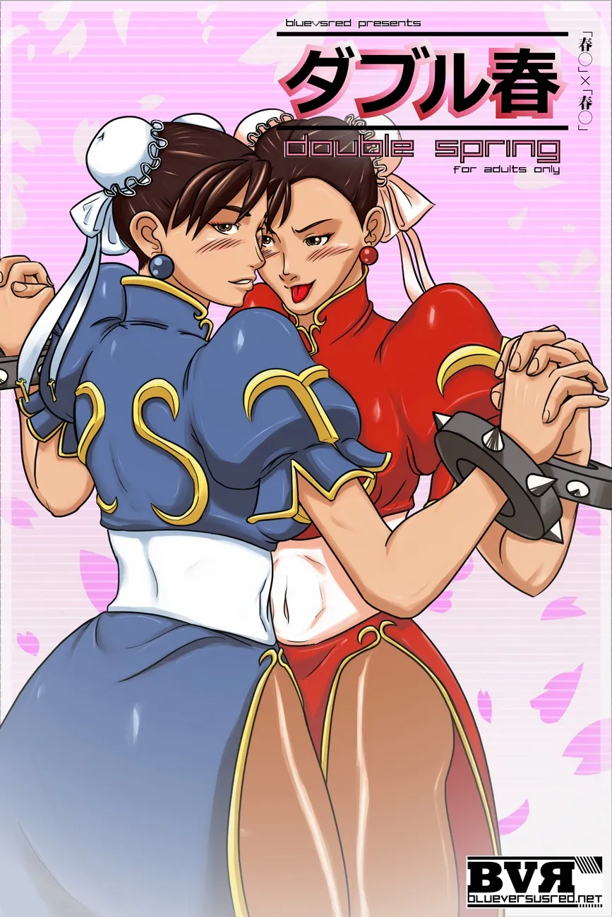 Double Spring porno comics