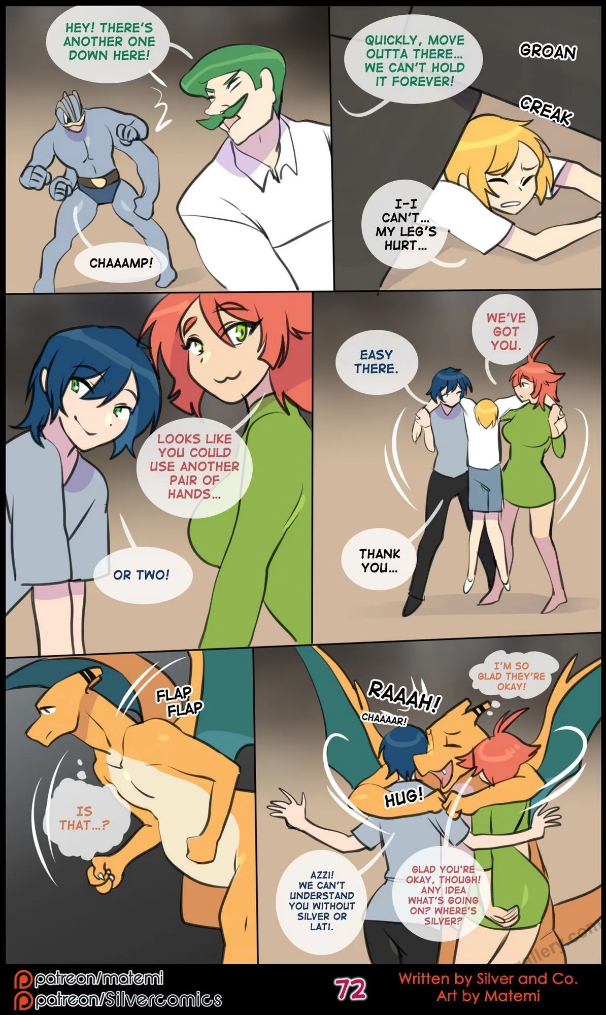 Page 73