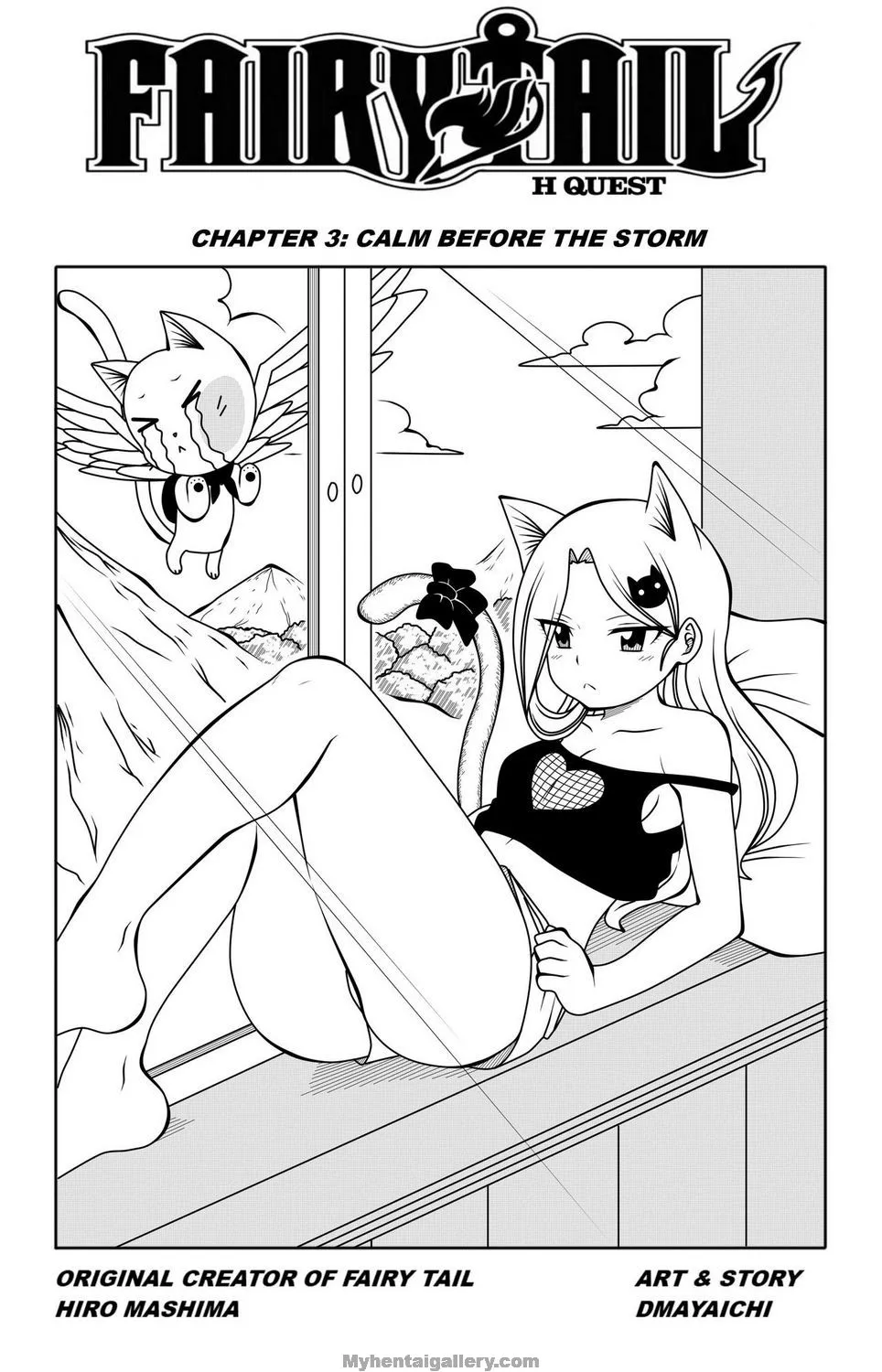 Fairy Tail H Quest 3 (Remake) - Calm Before The Storm porno comics