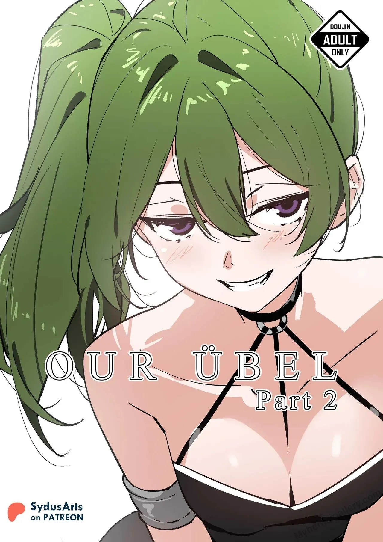 Our Ubel 2 porno comics Cover
