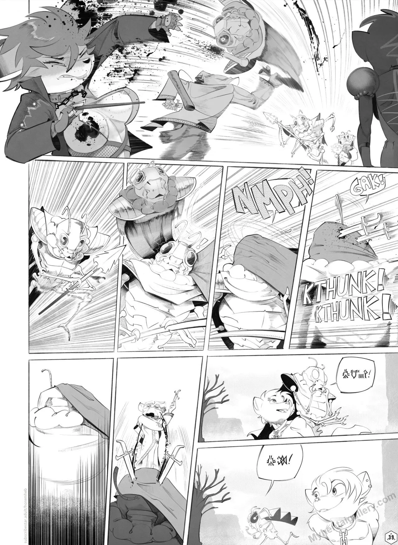Page 39