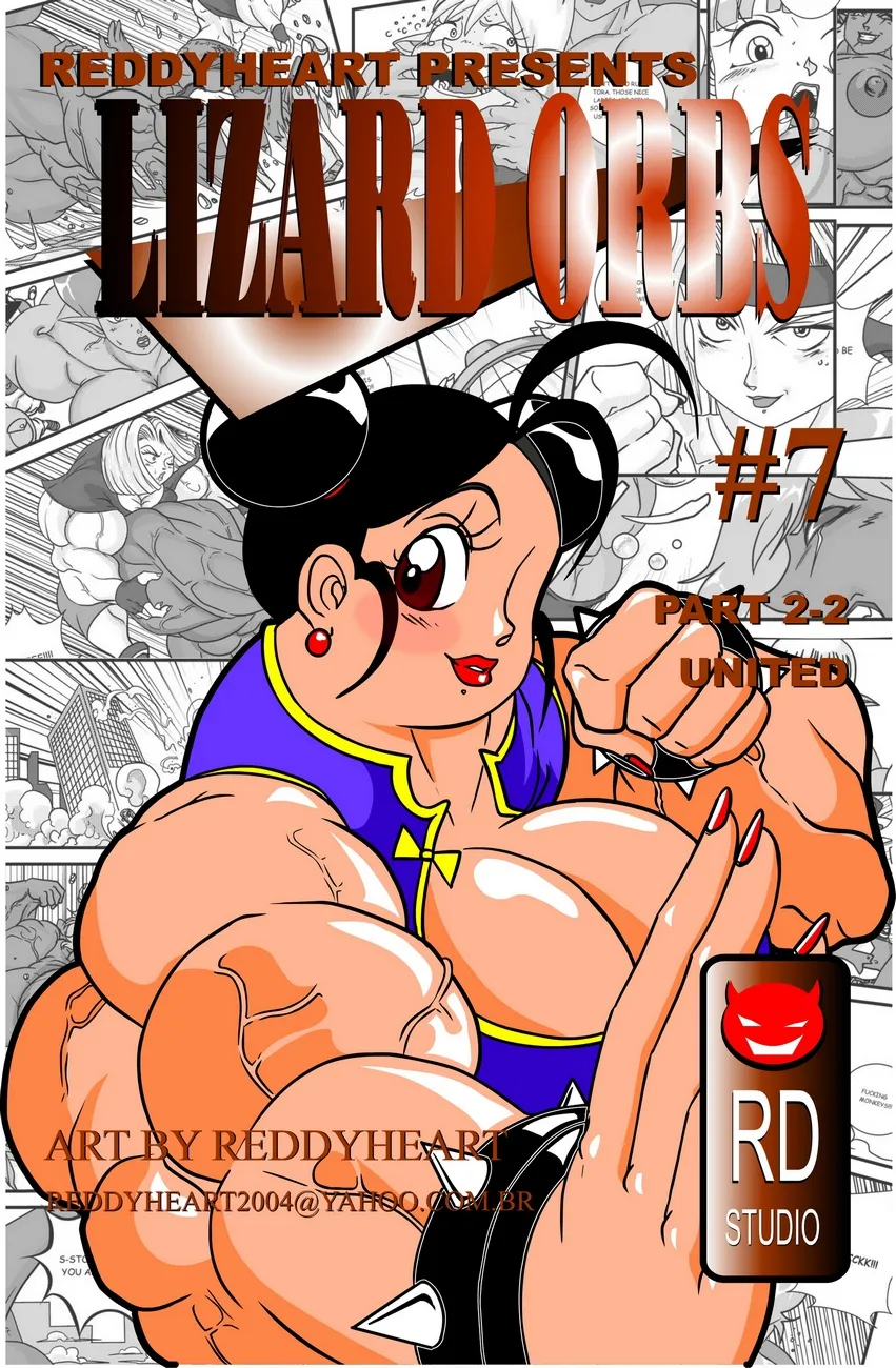 Lizard Orbs 7 - United porno comics Cover