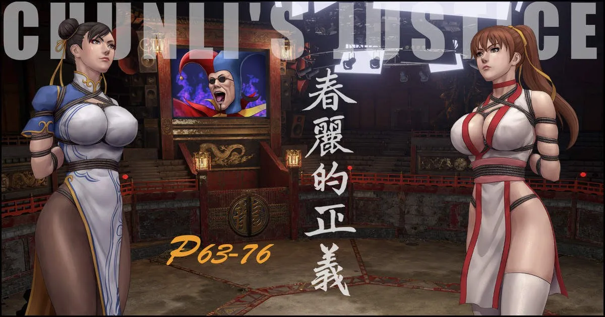 Chun-Li's Justice 5 porno comics