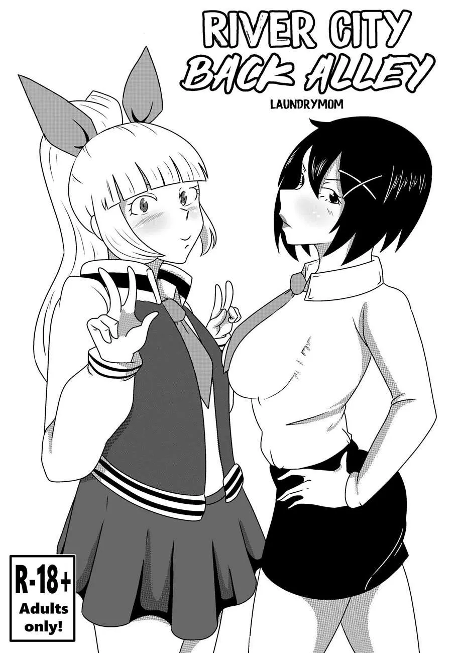 River City Backalley porno comics