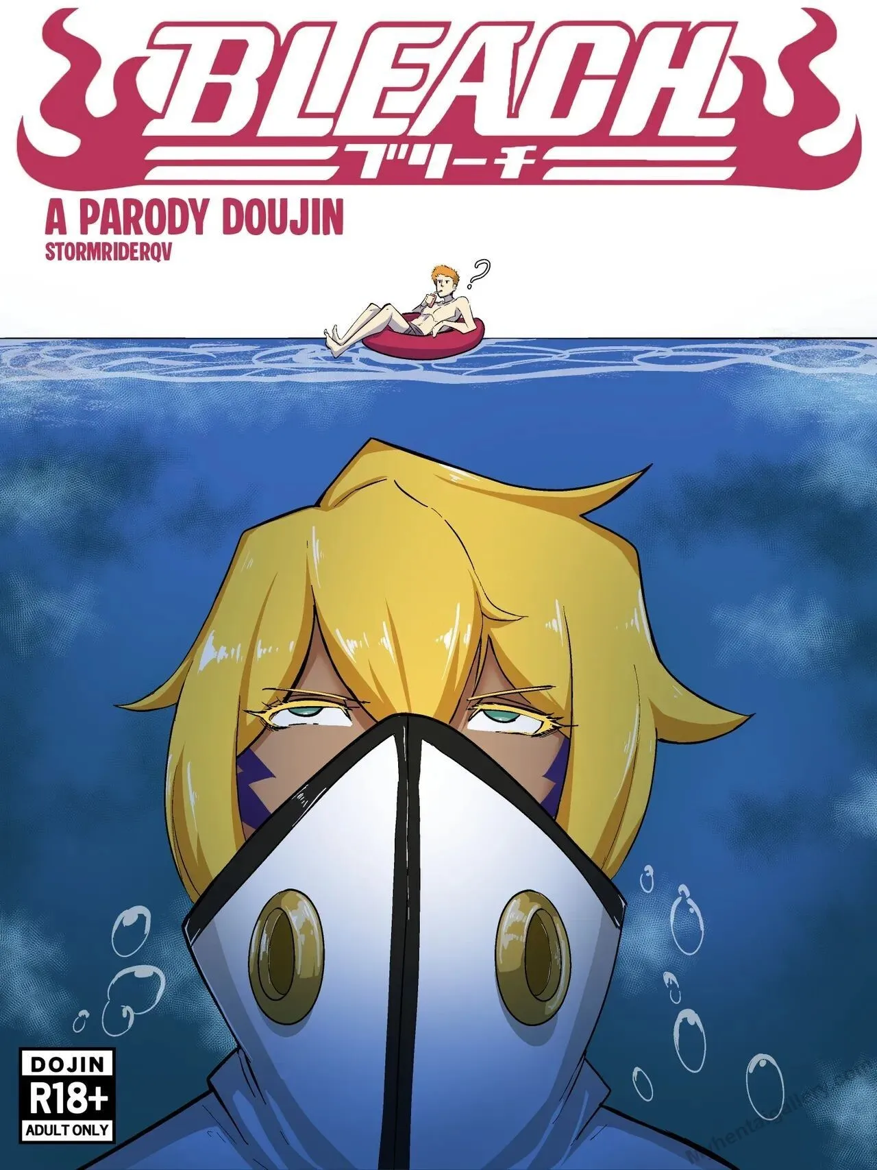 Bleach - A Parody Doujin 3 porno comics