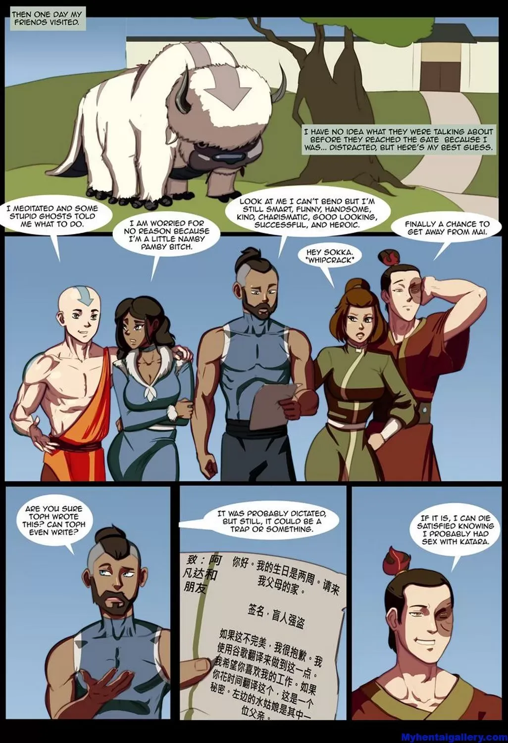Page 24