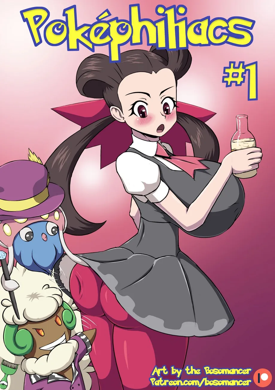Pokephiliacs 1 porno comics