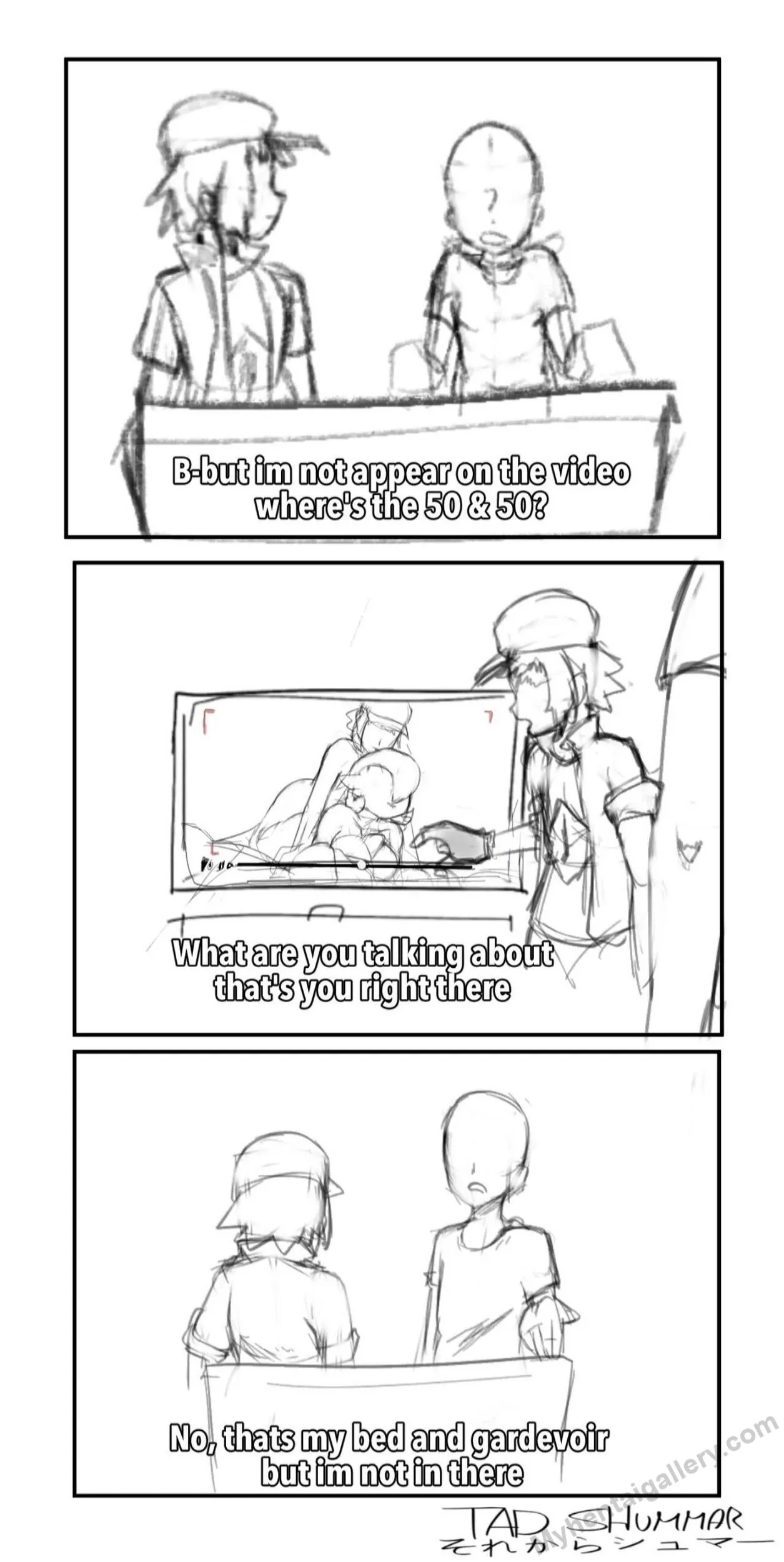Page 73