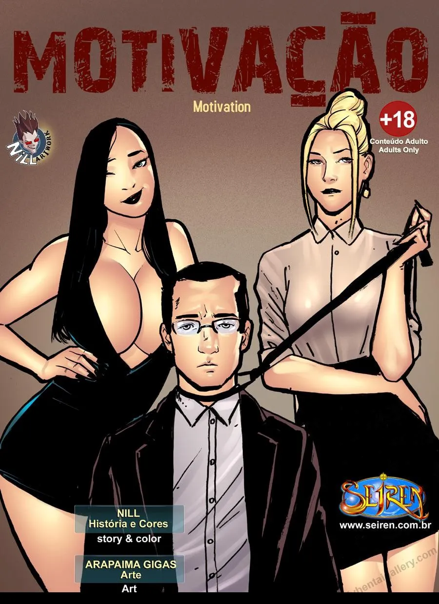 Motivation porno comics Cover