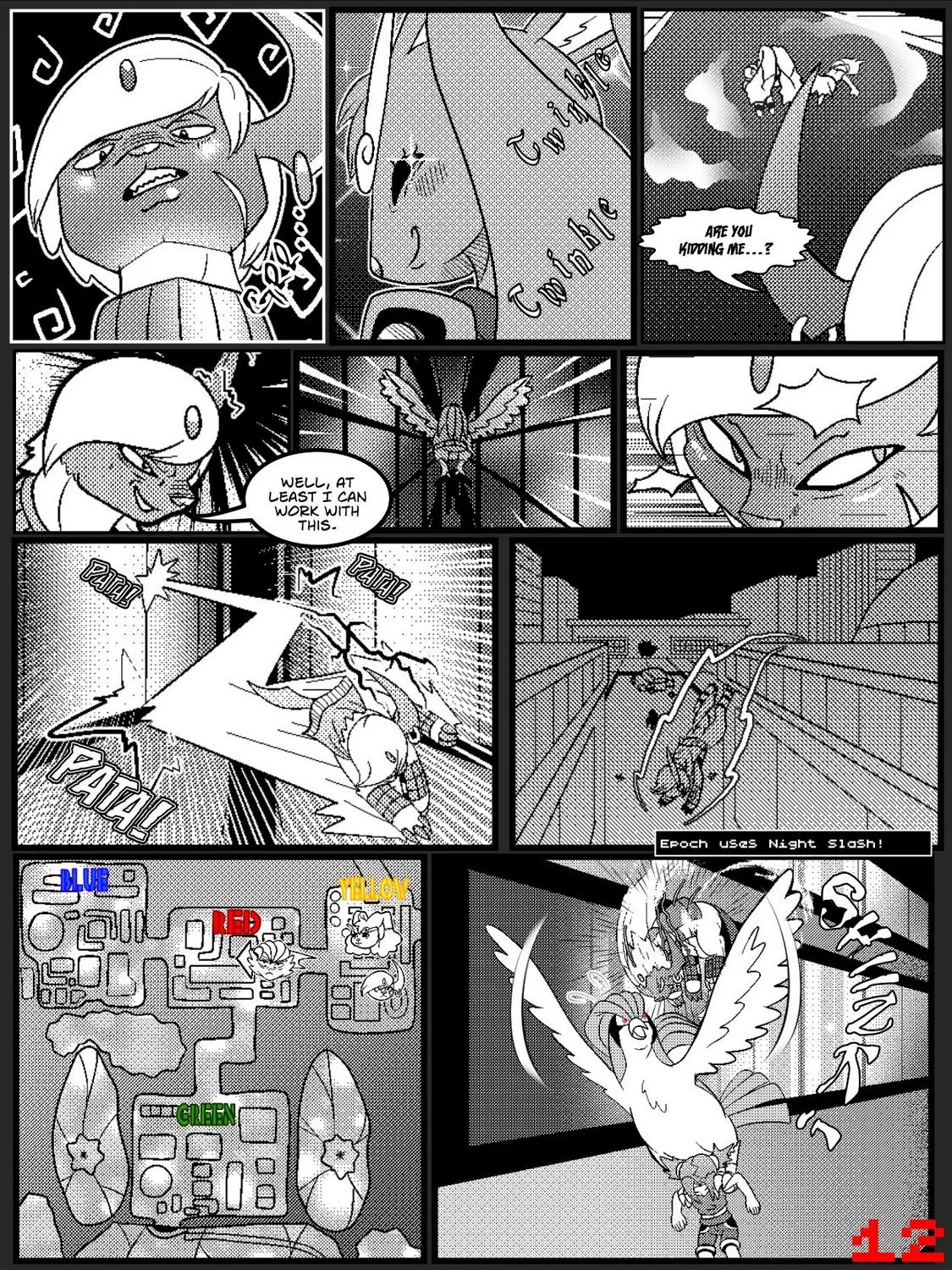 Page 12