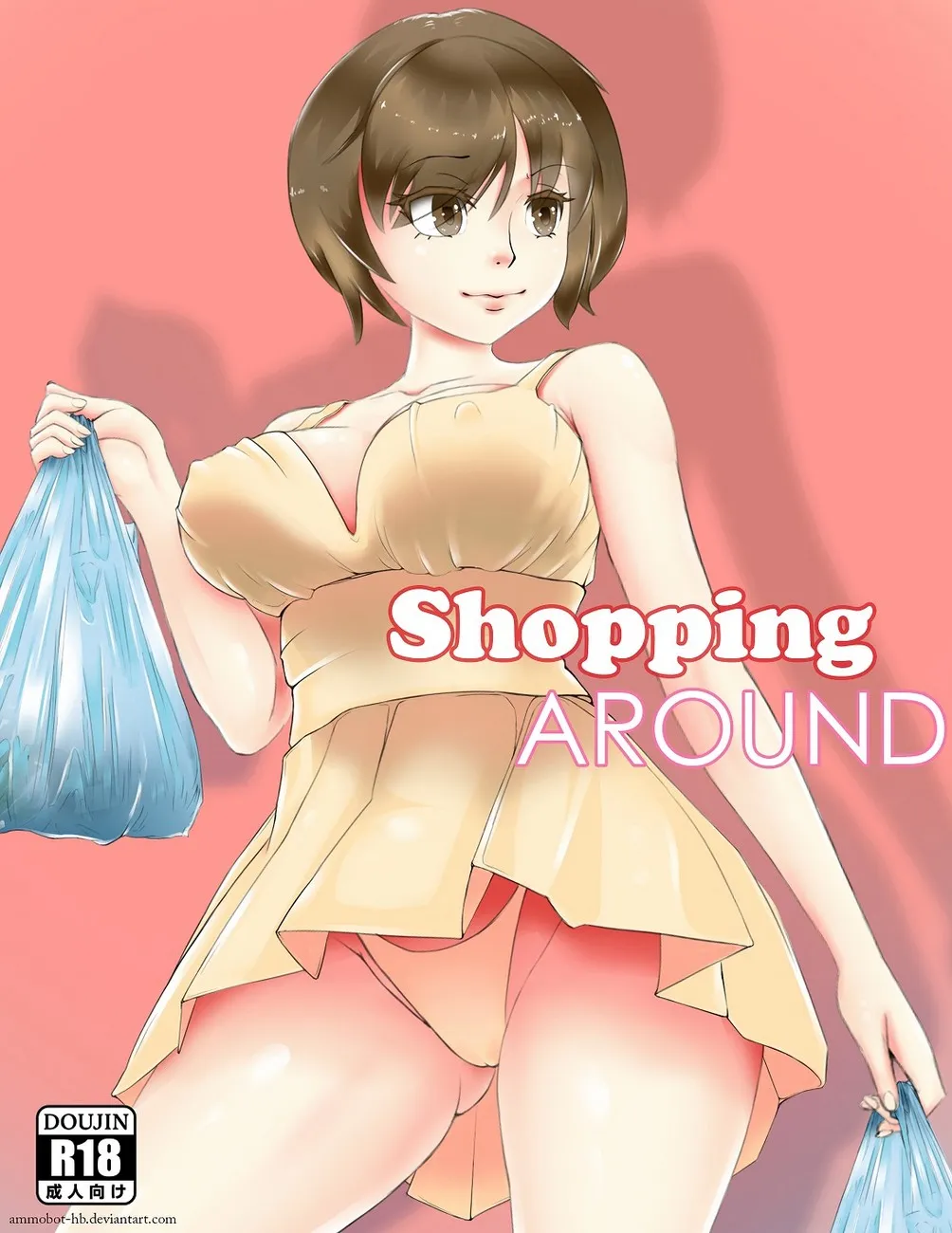 Shopping Around porno comics Cover