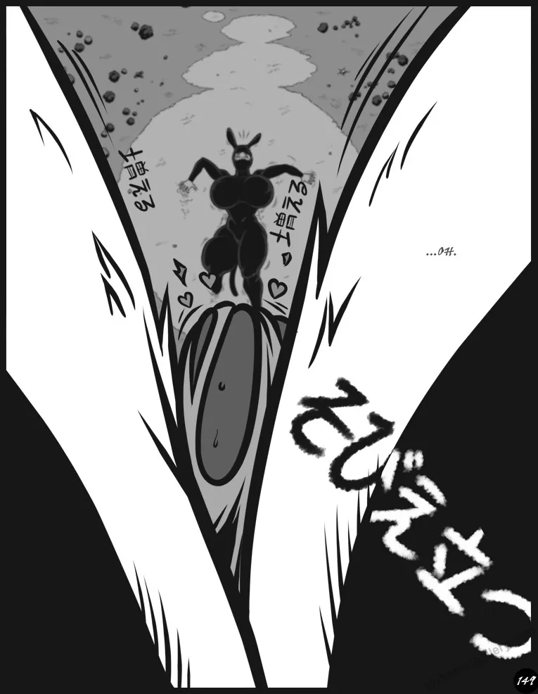 Page 149