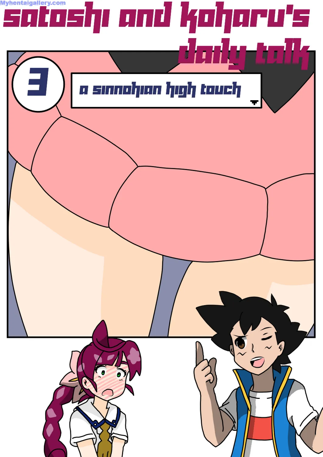 Satoshi And Koharu's Daily Talk 3 - A Sinnohian High Touch porno comics