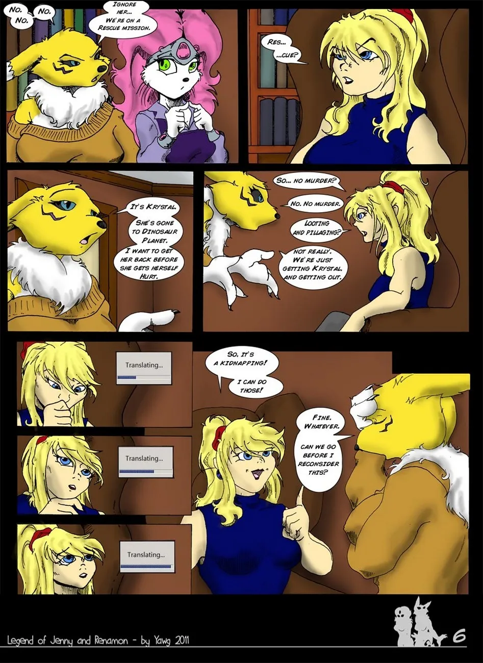Page 7
