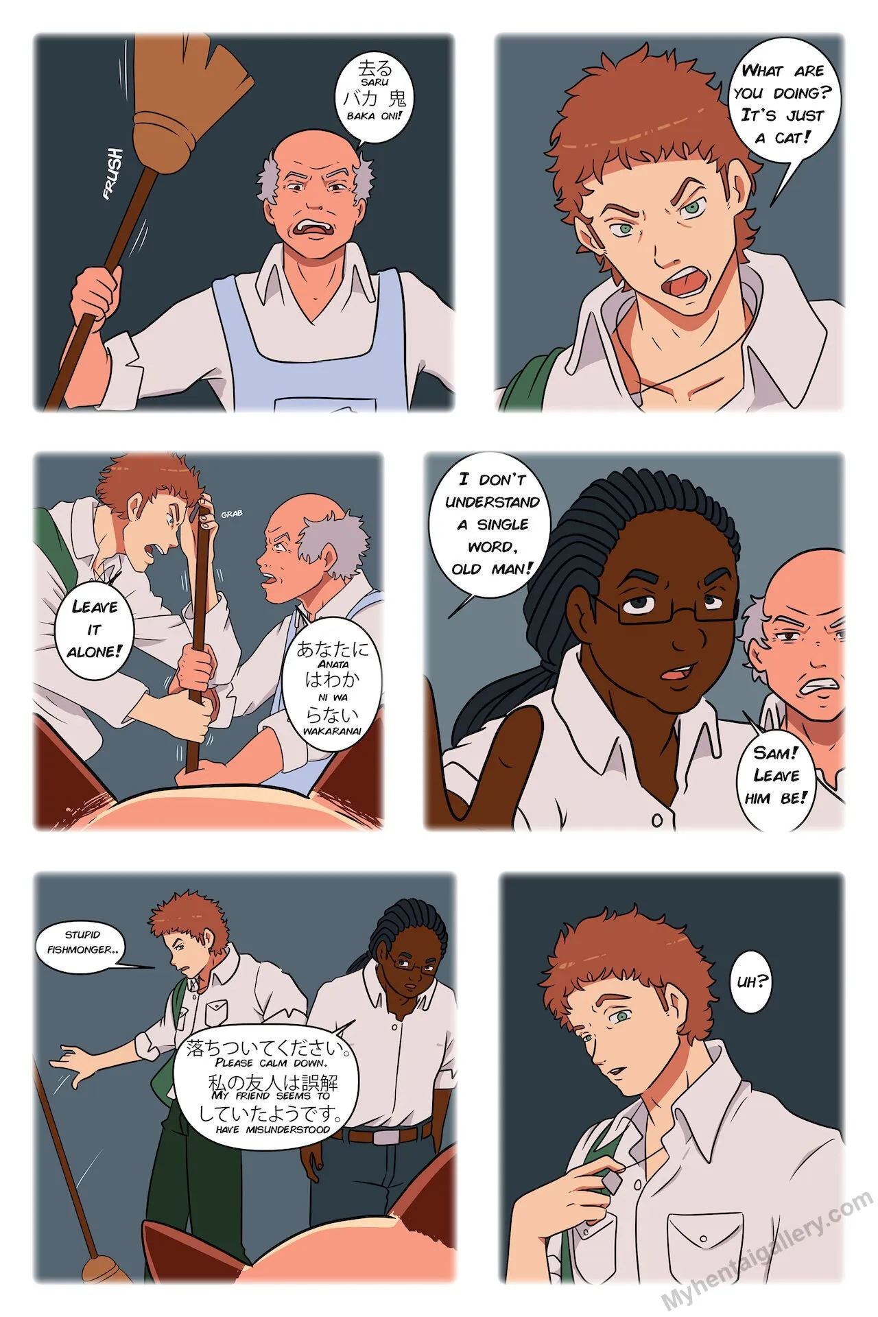 Page 14