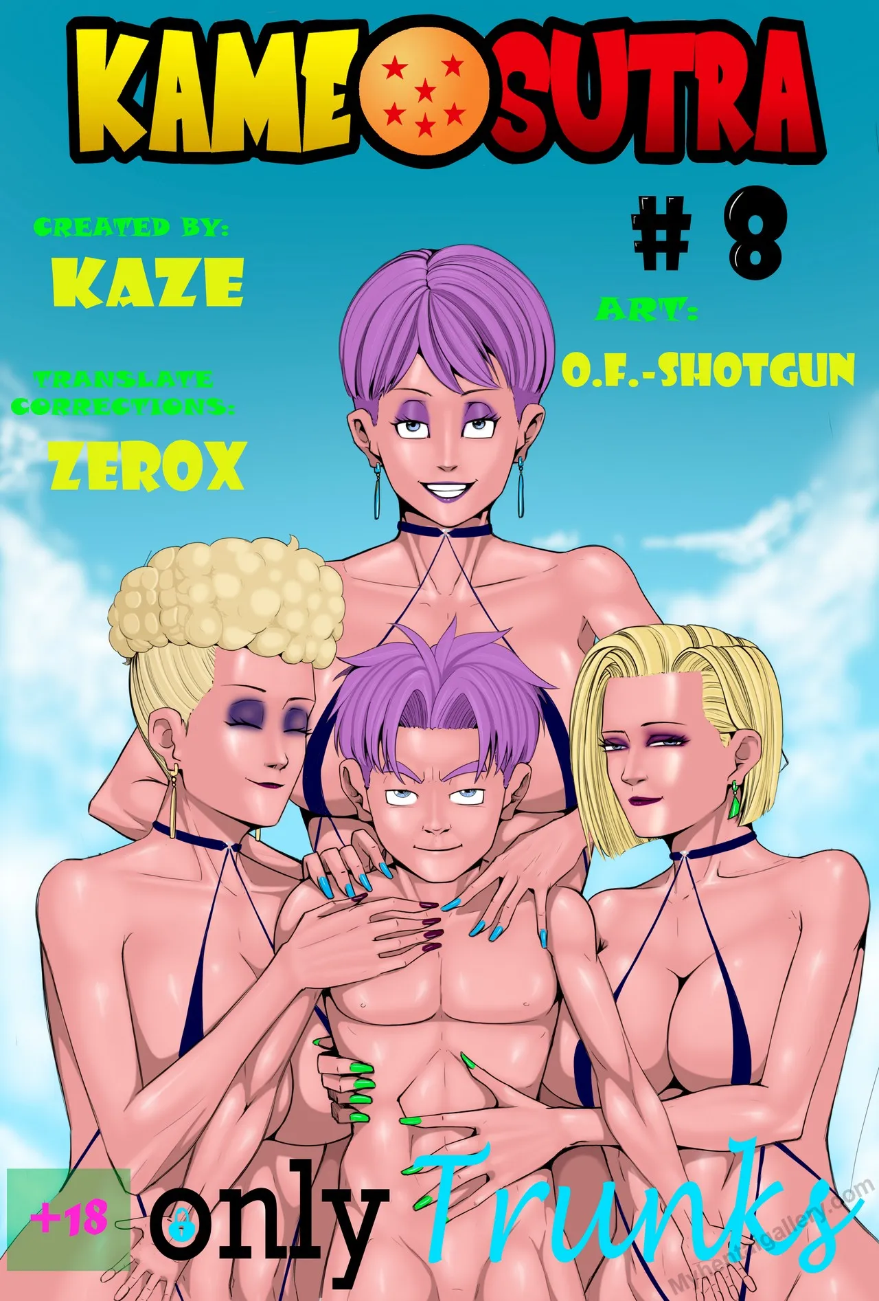 Kamesutra 8 porno comics Cover