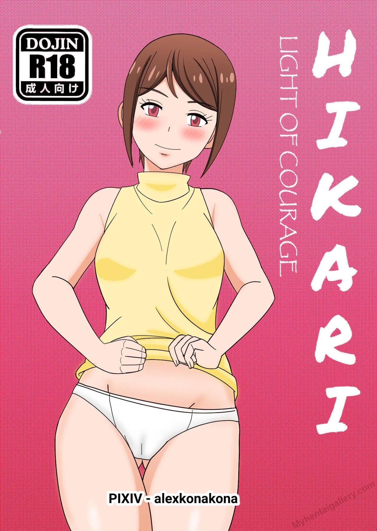 Hikari - Light Of Courage porno comics Cover