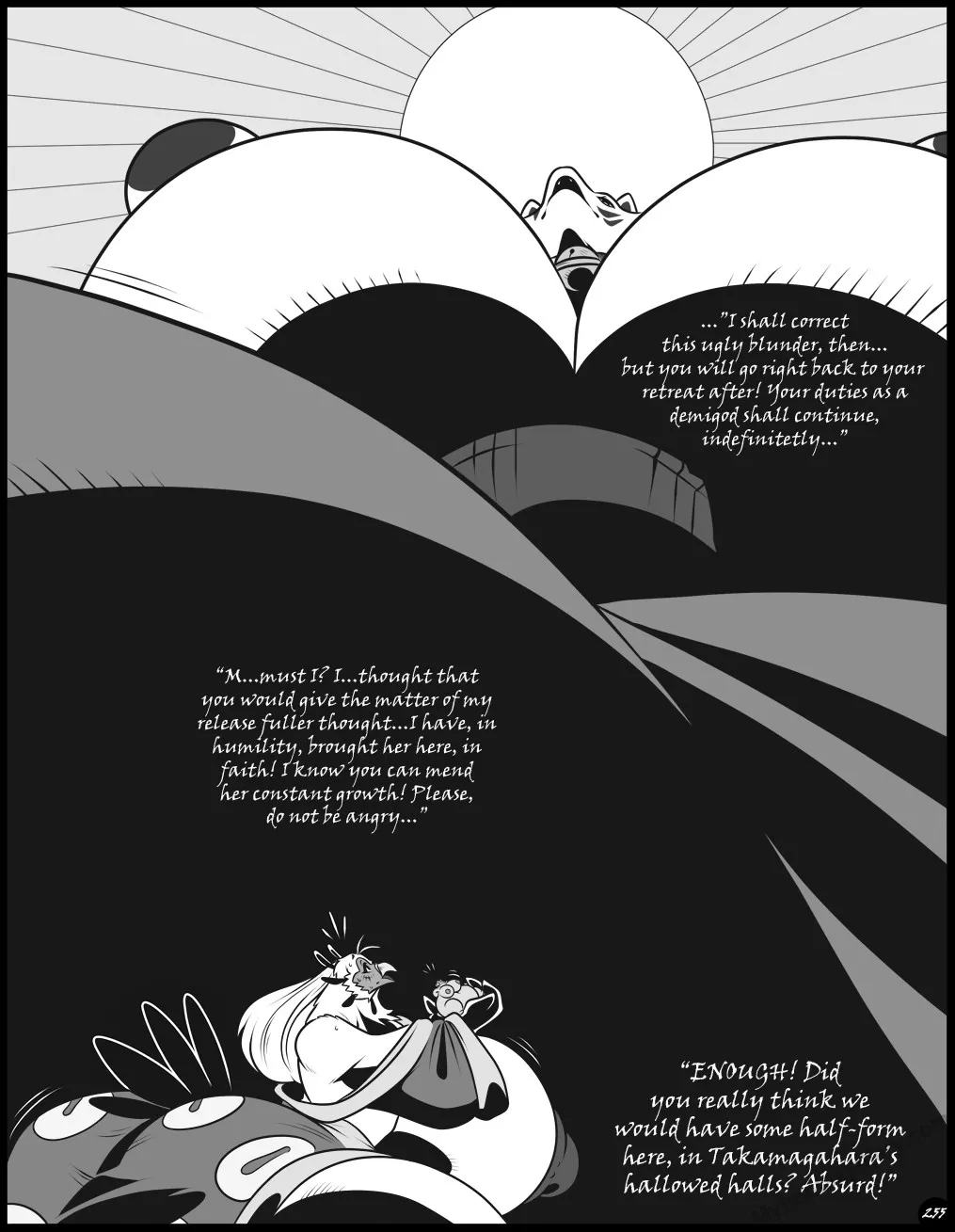 Page 255