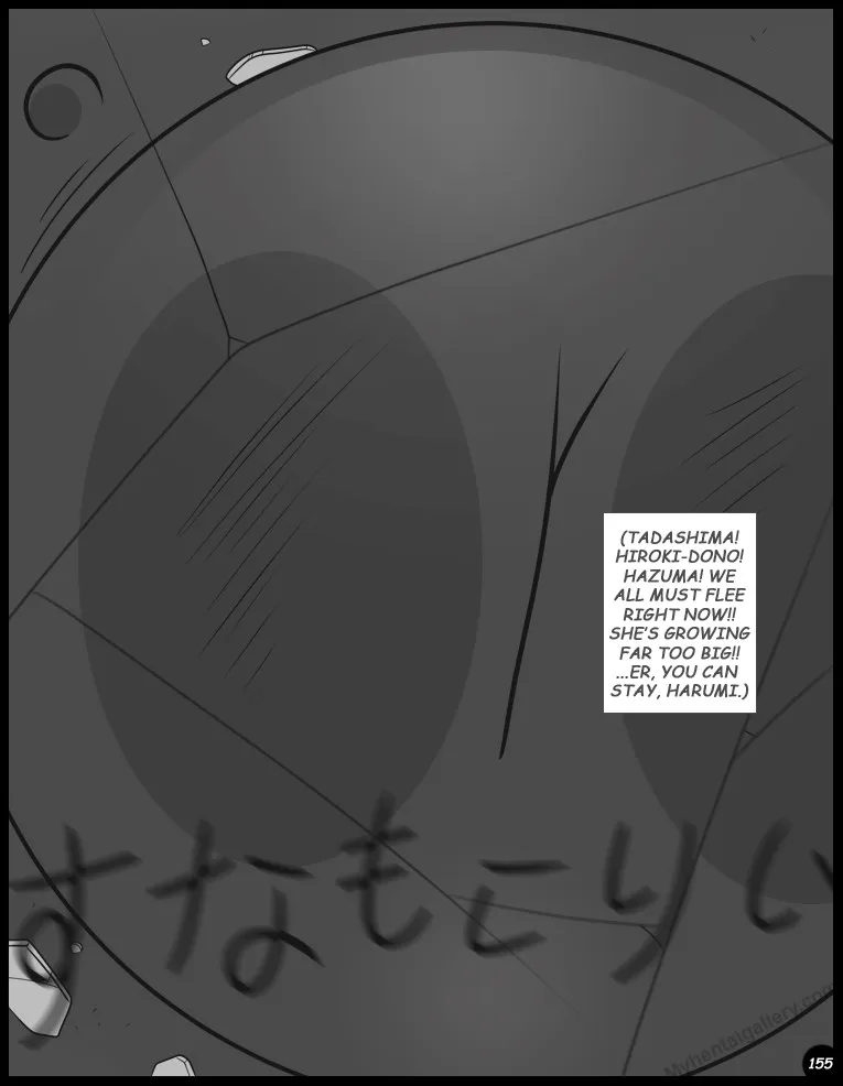 Page 155