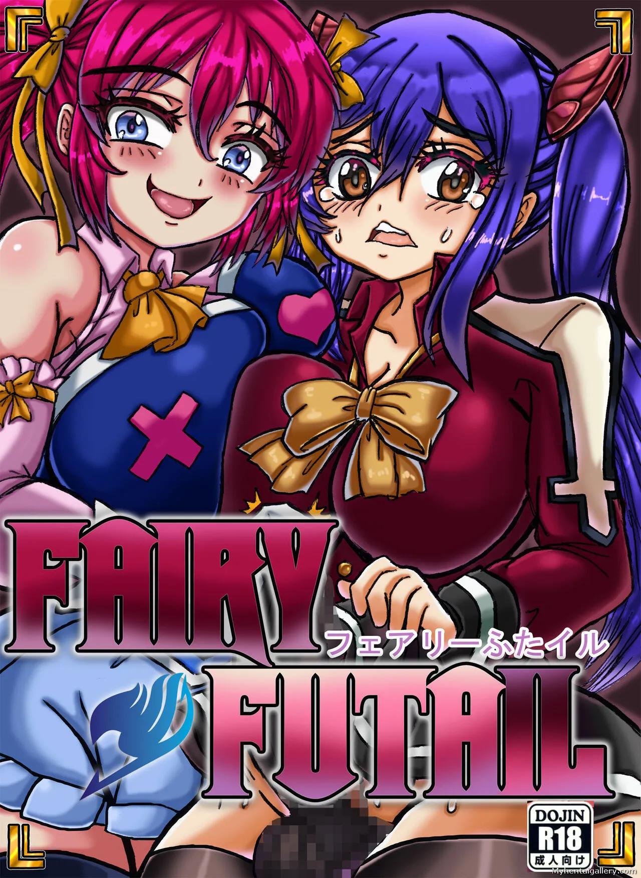 Fairy Futail 1 porno comics