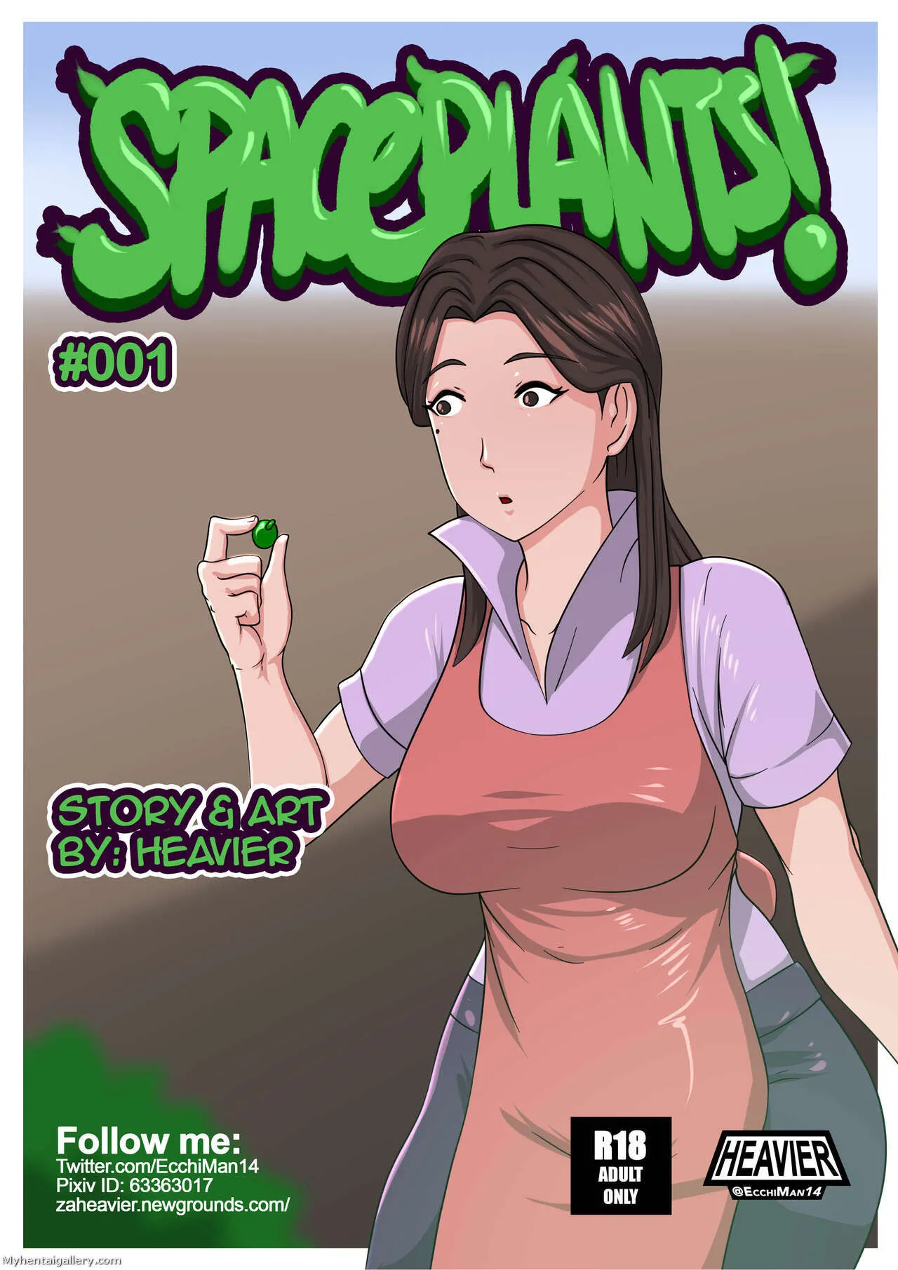 Spaceplants! 1 porno comics Cover