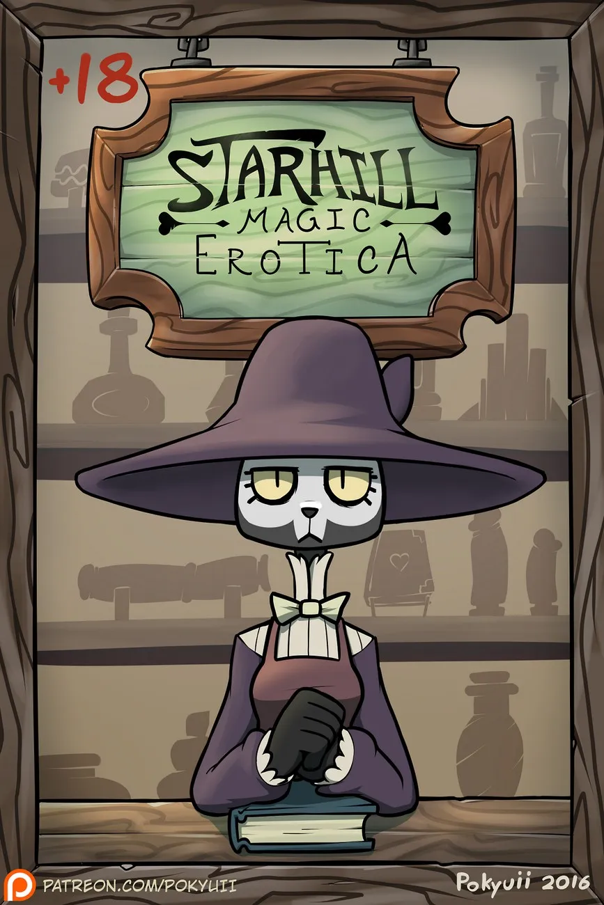 Starhill Magic Erotica porno comics