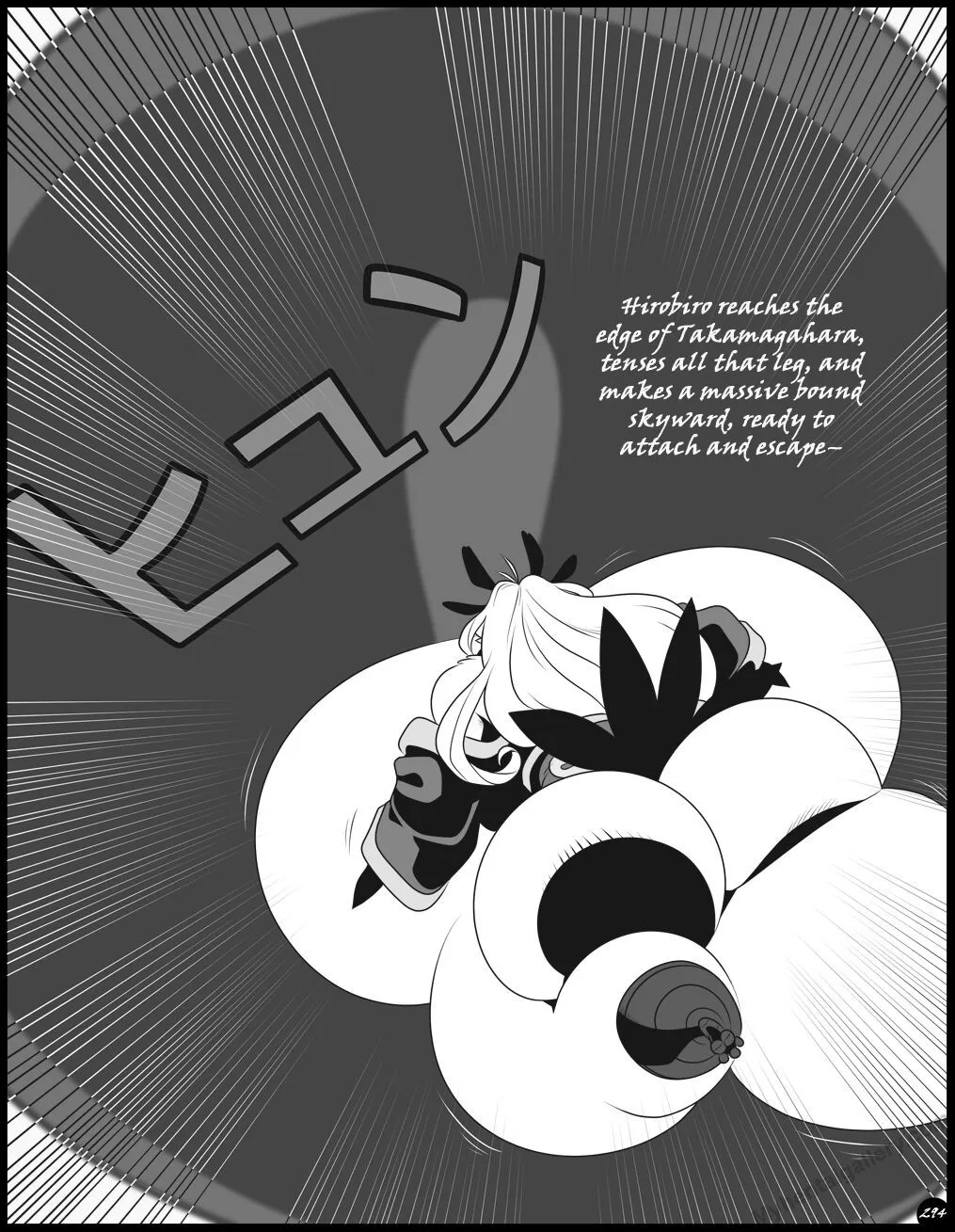 Page 294