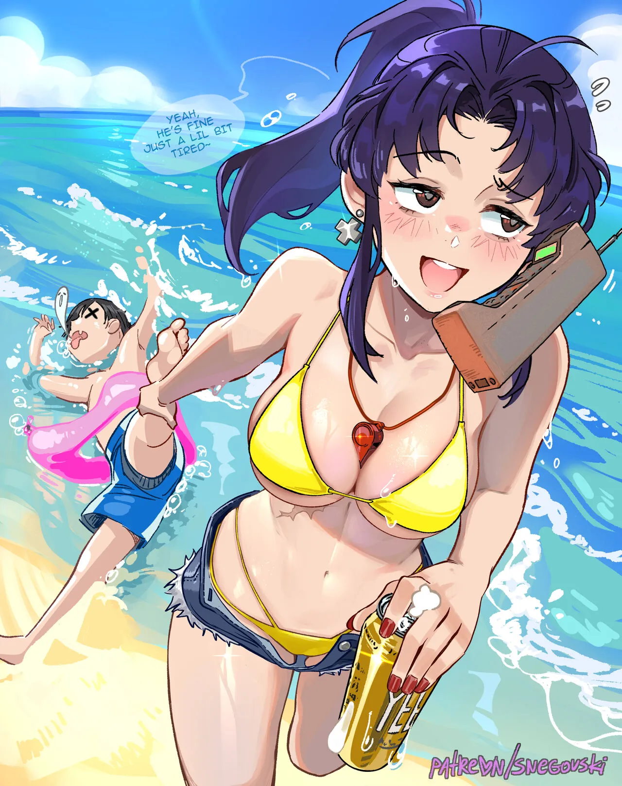 Misato's Phone porno comics Cover