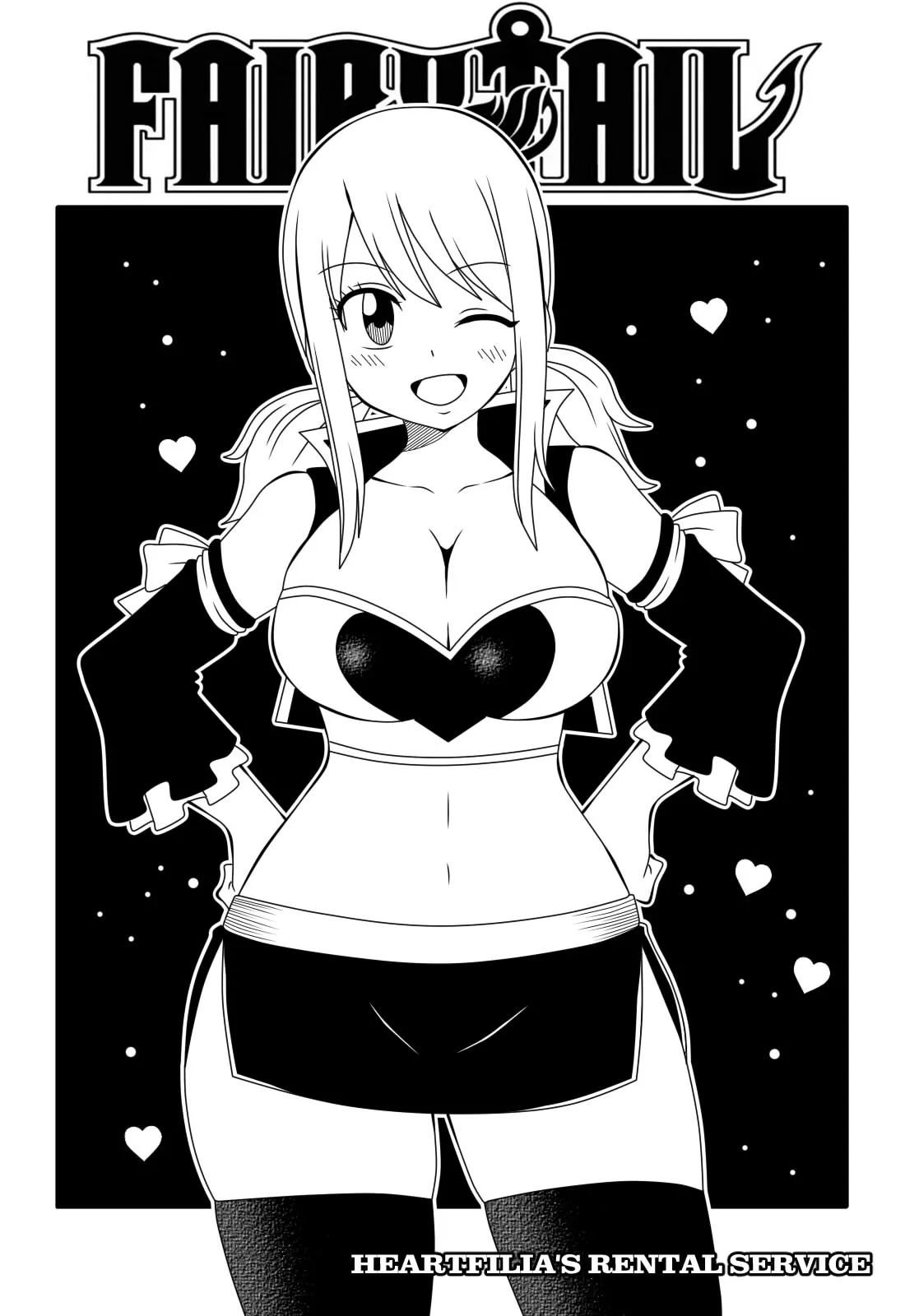 Heartfilia's Rental Service 1 porno comics Cover