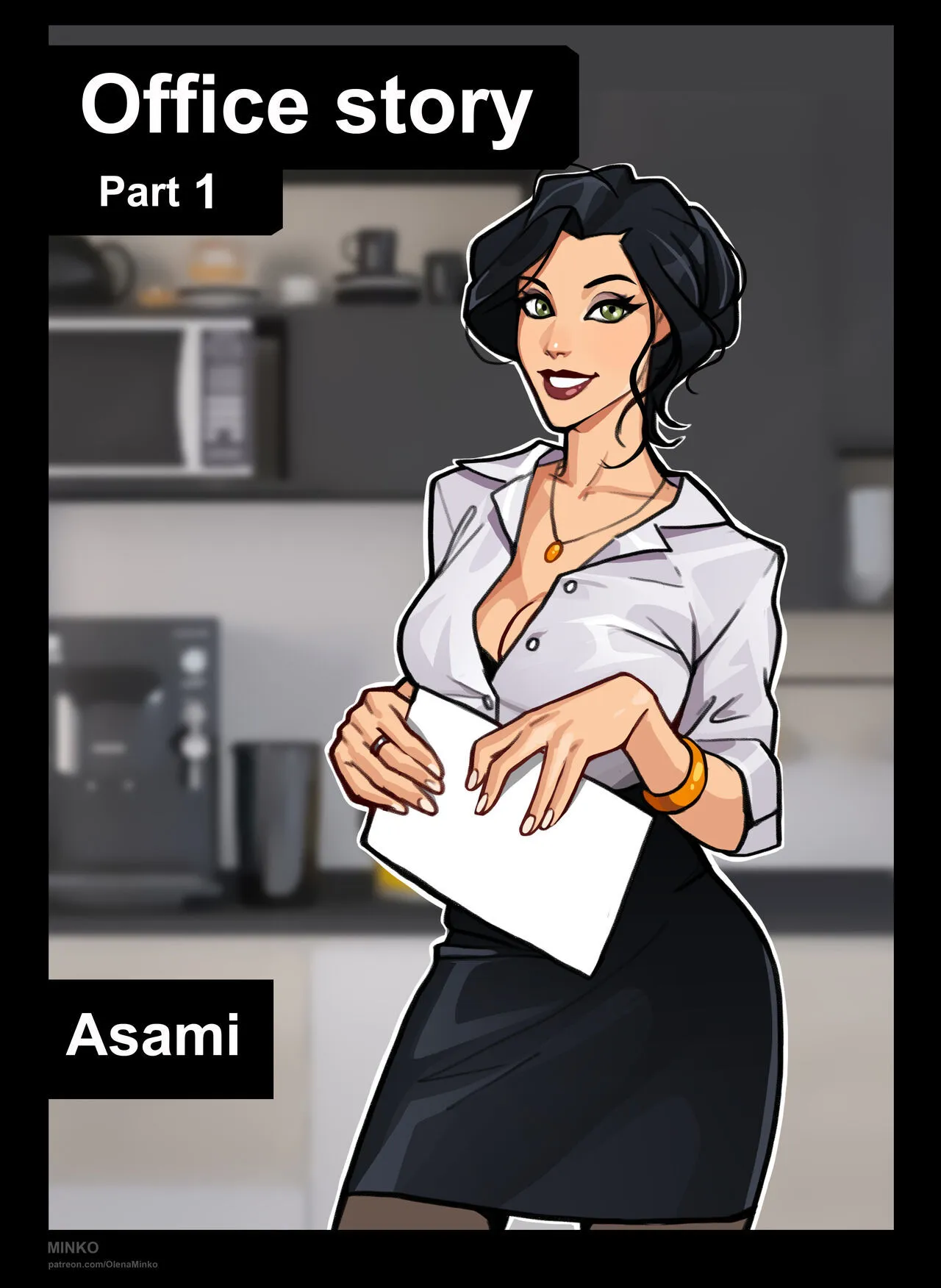 Office Story 1 - Asami porno comics