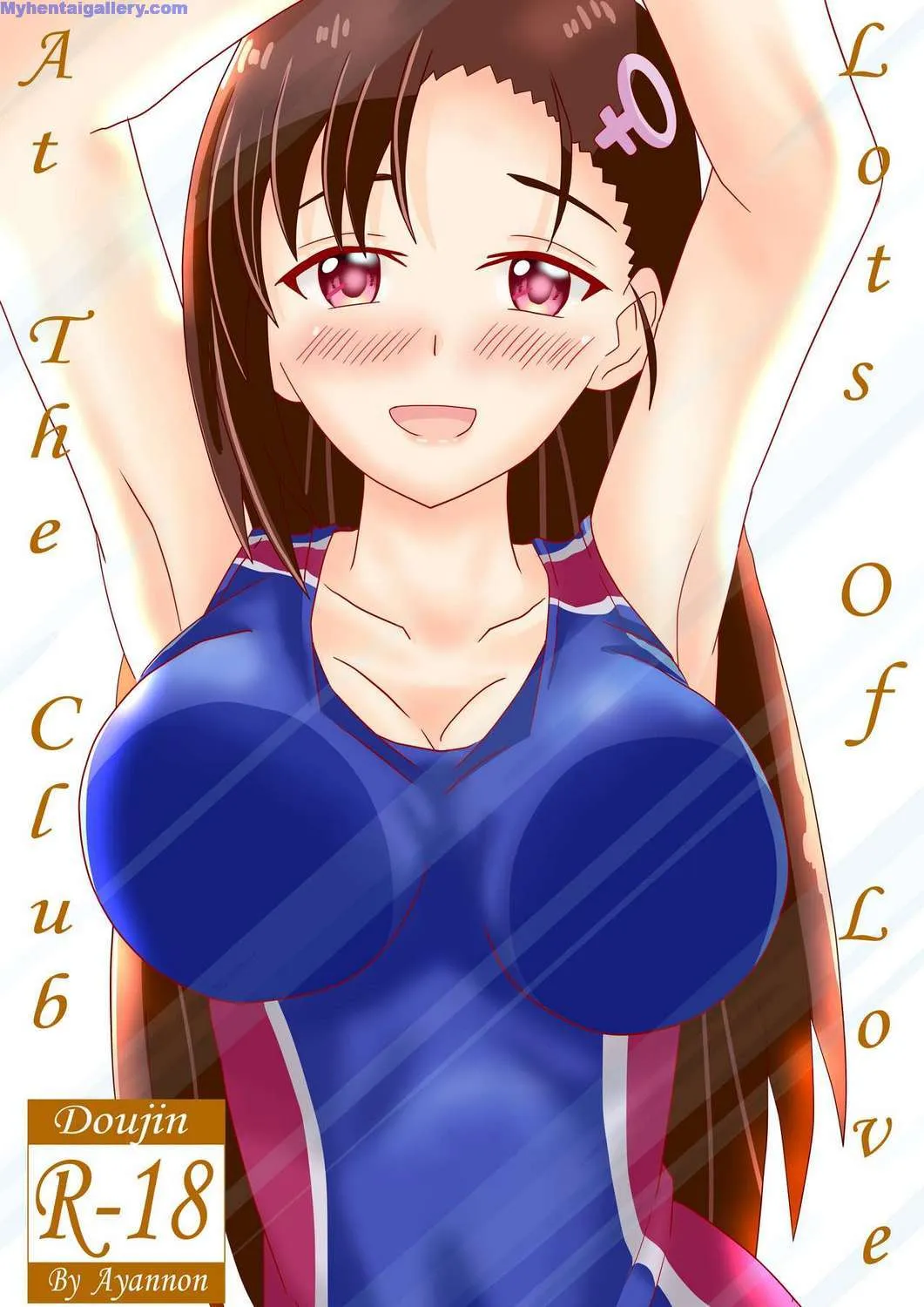 Lots Of Love At The Club porno comics