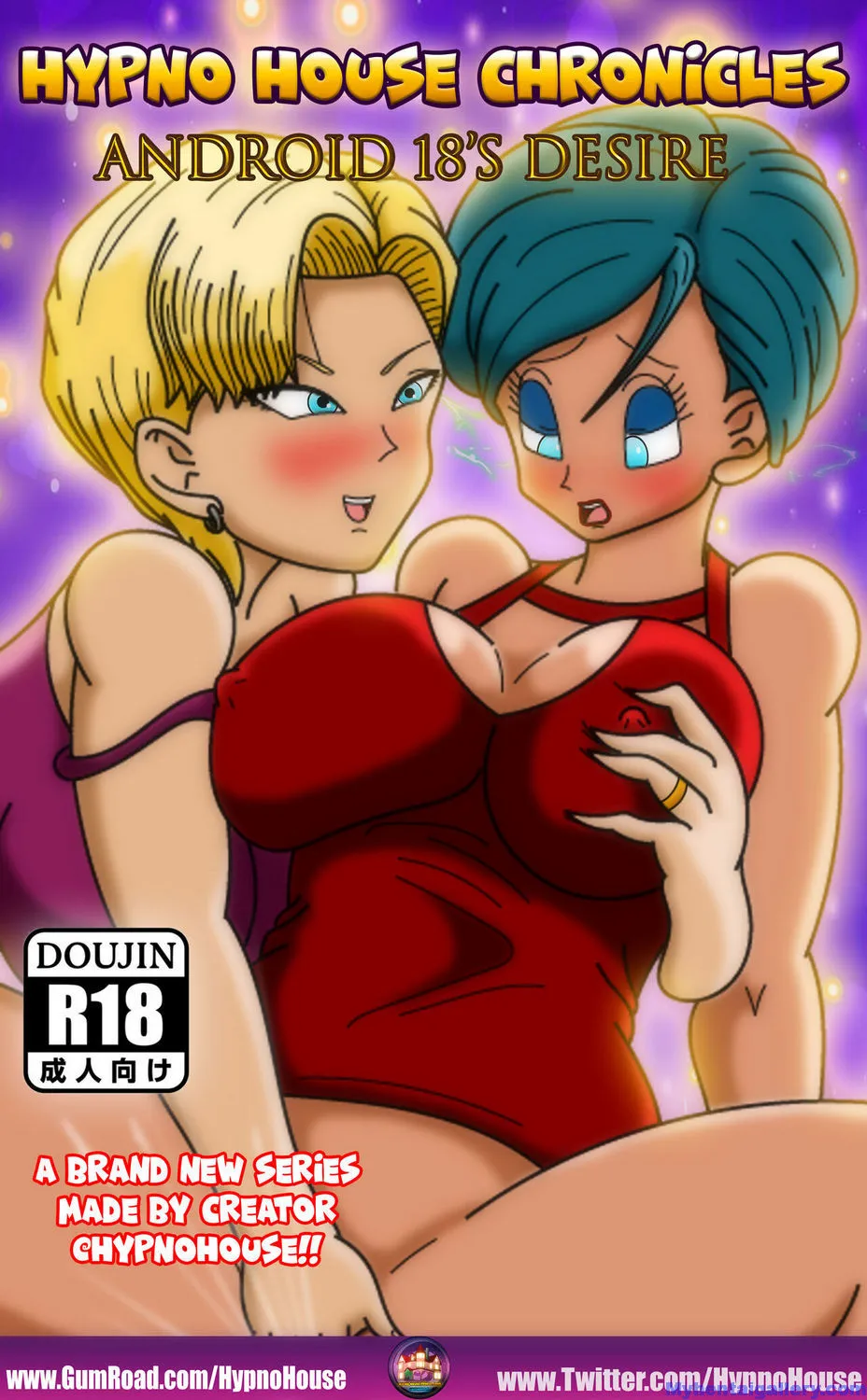 Android 18's Desire porno comics