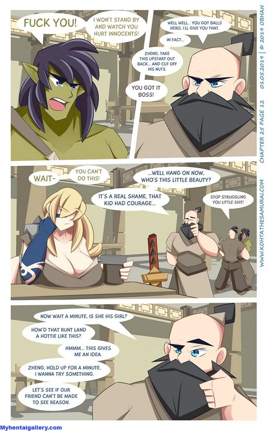Page 12