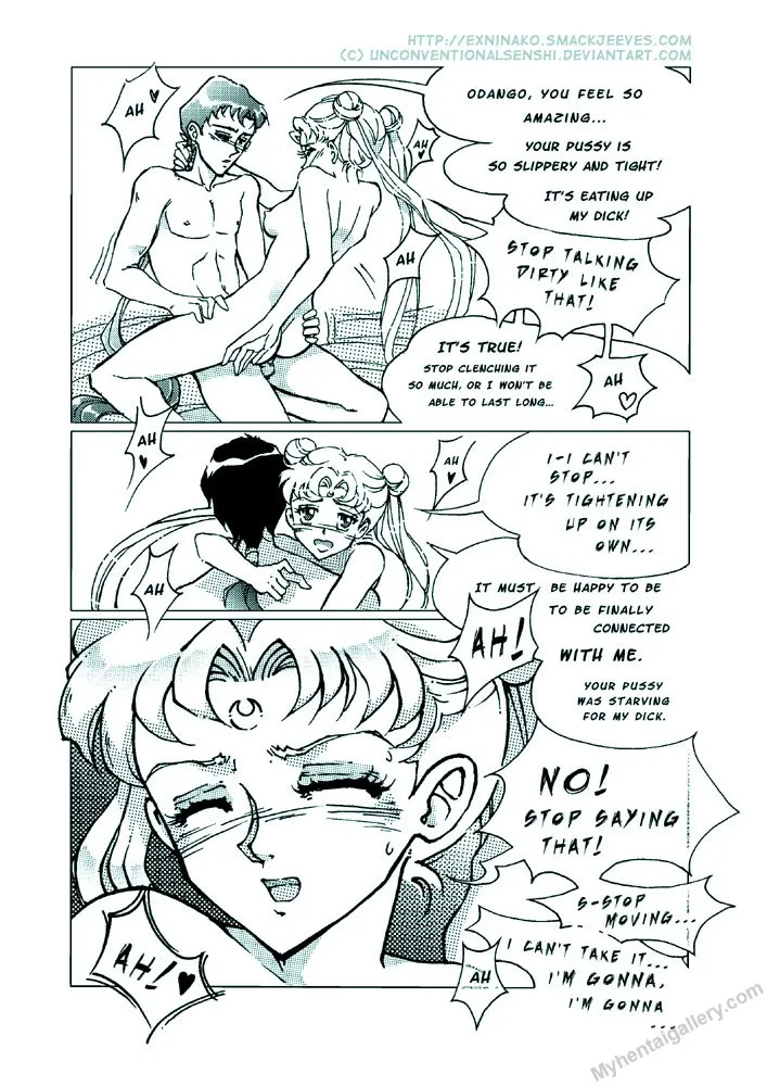 Page 116