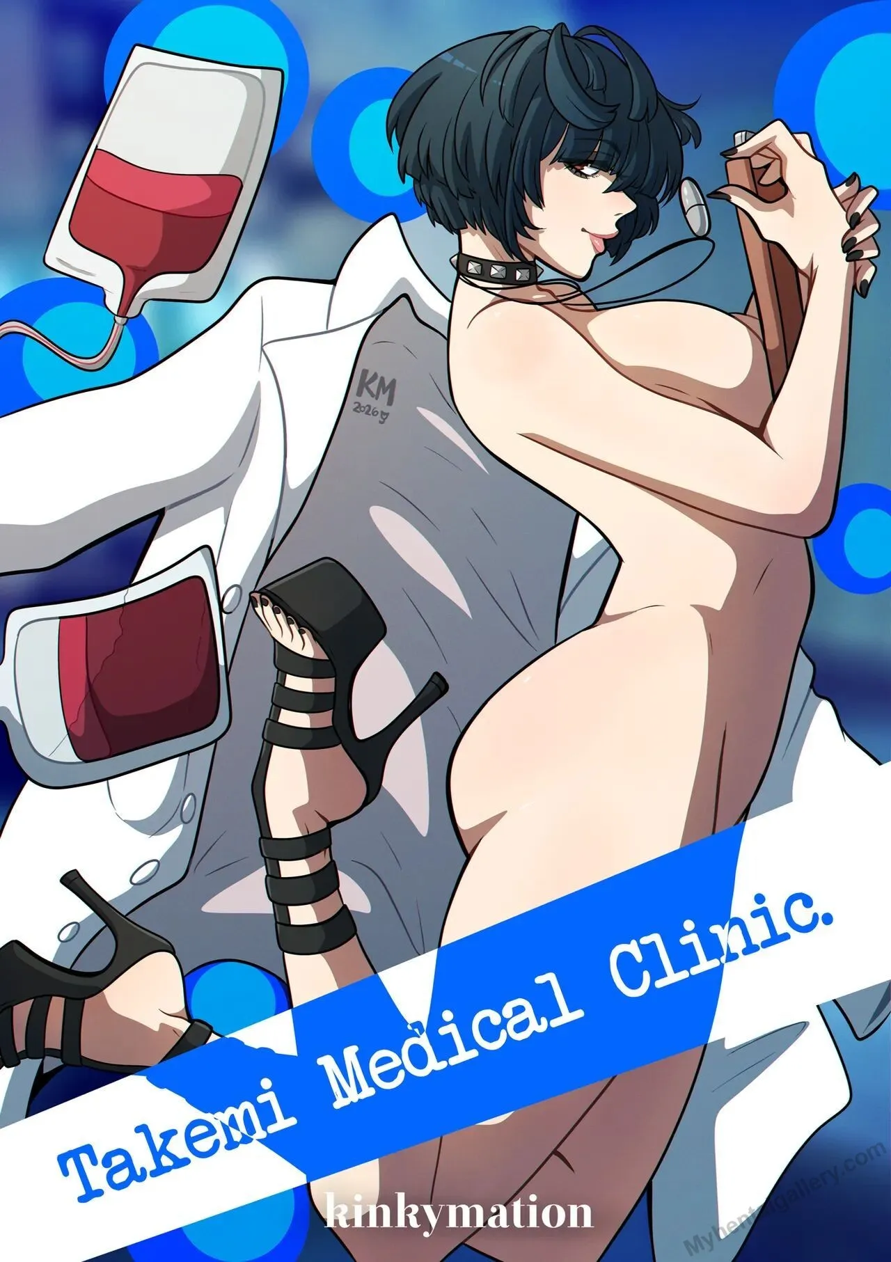 Takemi Medical Clinic porno comics Cover