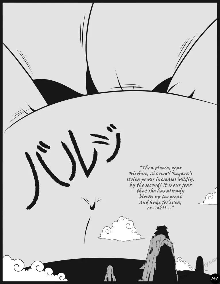 Page 104