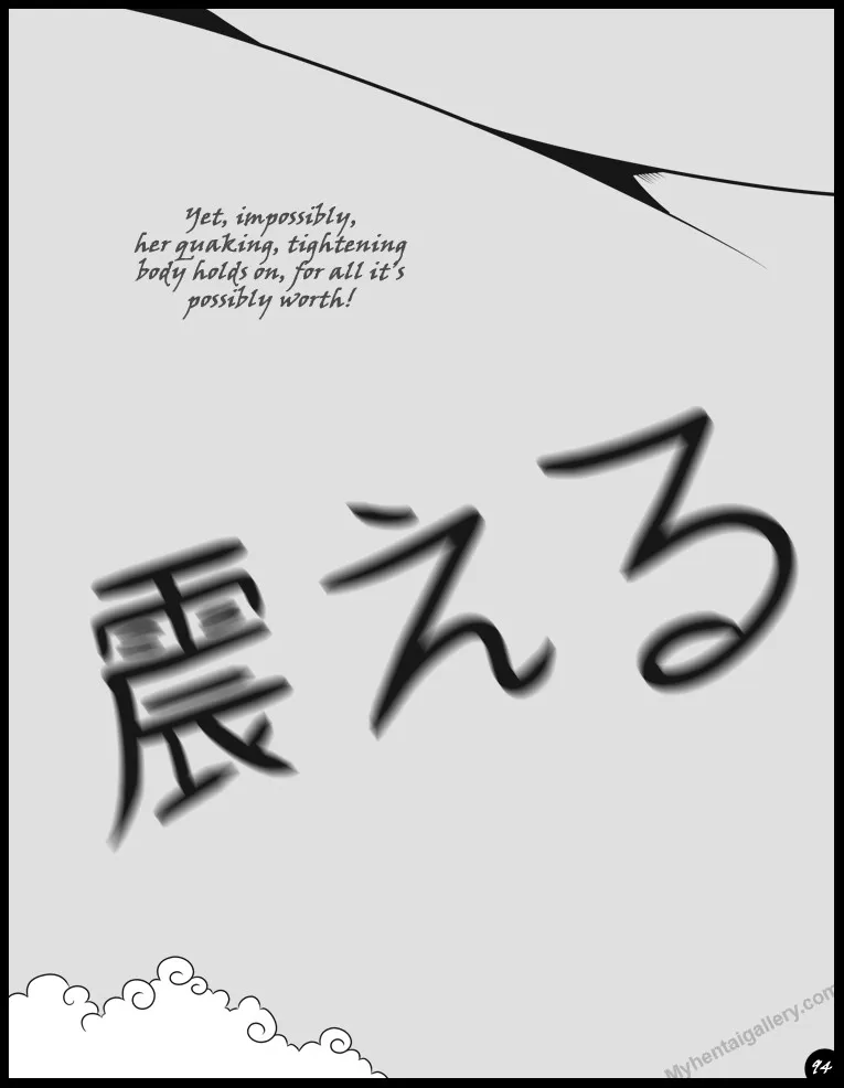Page 94