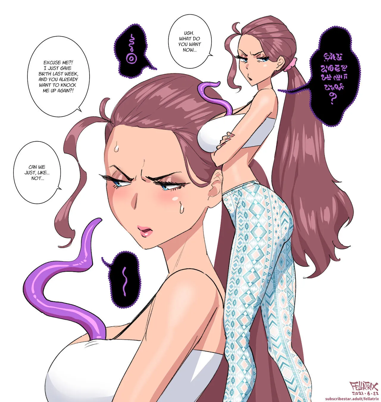 Cleo - Tentacle Bonding porno comics